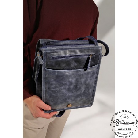 Кожаная сумка "Митчел" (чёрная)